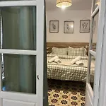 Generalife Apartament *