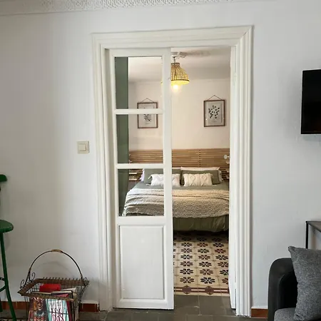 Generalife Apartamento *