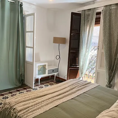 Generalife 아파트