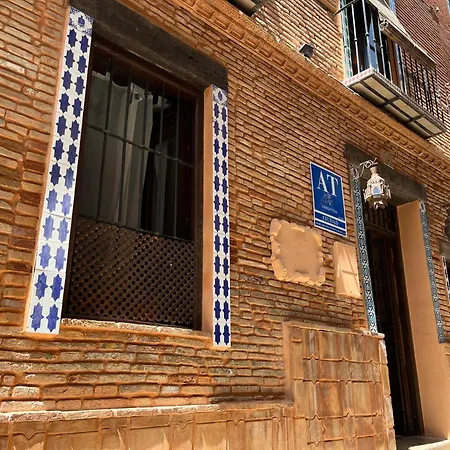 Generalife * Granada