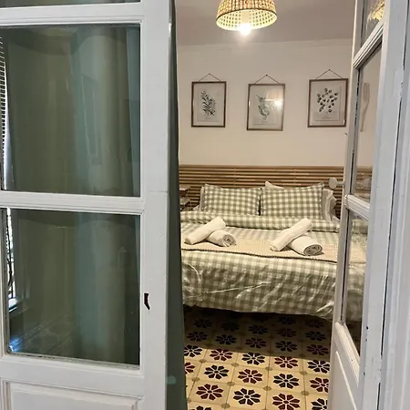 Generalife 아파트 *